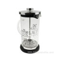 1L Glass Silk Printing French Press Coffee Maker